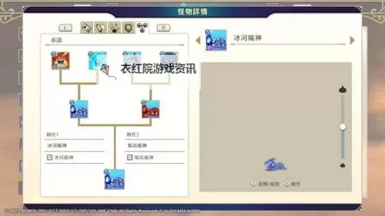 怎么双开怪物仙境？ 怪物仙境双开挂机图文全攻略图1