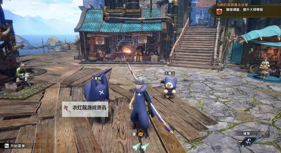 《怪物猎人XX》太刀极限配装期望值排名图2