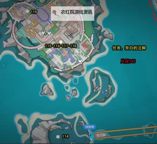 《原神》4.8破碎之海欢声飞羽位置分享 破碎之海欢声飞羽在哪图1