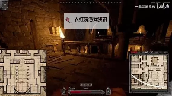 《DarkandDarker》遗迹2层地图详解与领跑演示图1