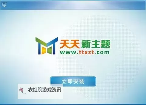 探索压力与坚持：天天日日天天干的背后意义图1