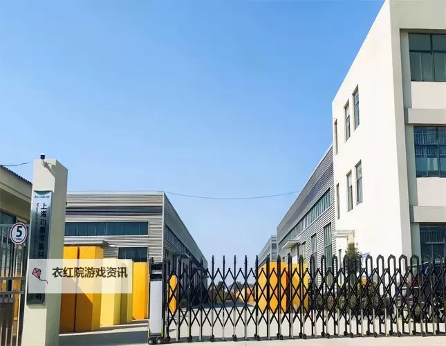 探索伊人精品久久网站：打造您的极致阅读体验图1