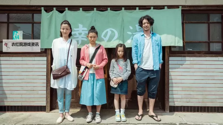 佐藤江梨花种子：开启春日新希望的奇幻之旅图2