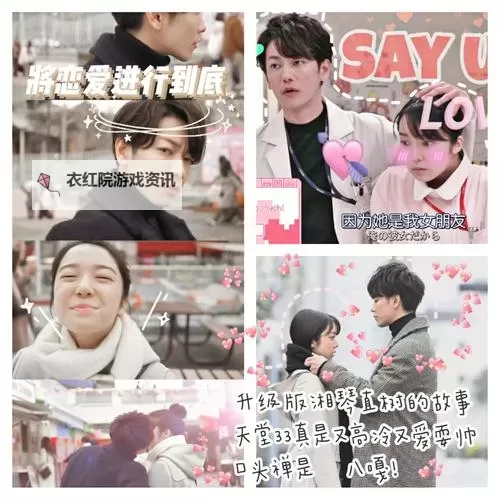 俺也去俺也来也去在线视频网站，开启你的无限观影之旅图1