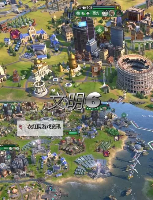 文明类游戏盘点 有哪些好玩的文明like游戏图1