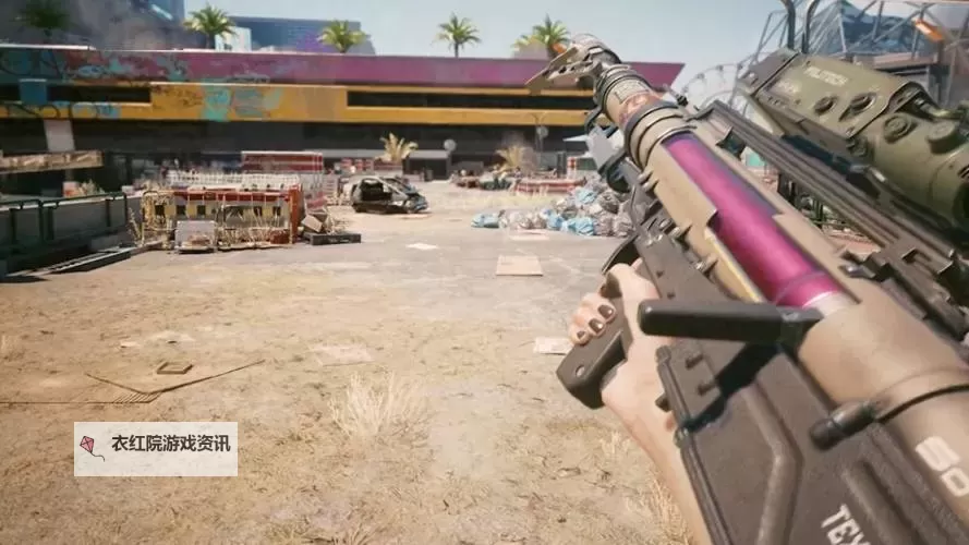 《赛博朋克2077》2.0智能枪械流Build推荐图1