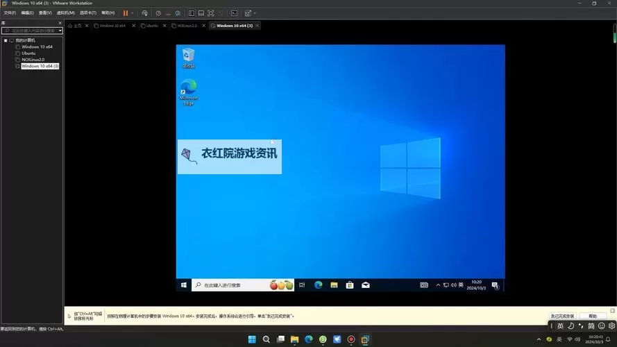 中国高清WINDOWS视频的应用场景：多领域实用解决方案解析图1