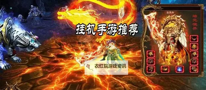 甩锅给队友挂机软件&双开软件推荐  轻松搞定甩锅给队友双开和挂机图1