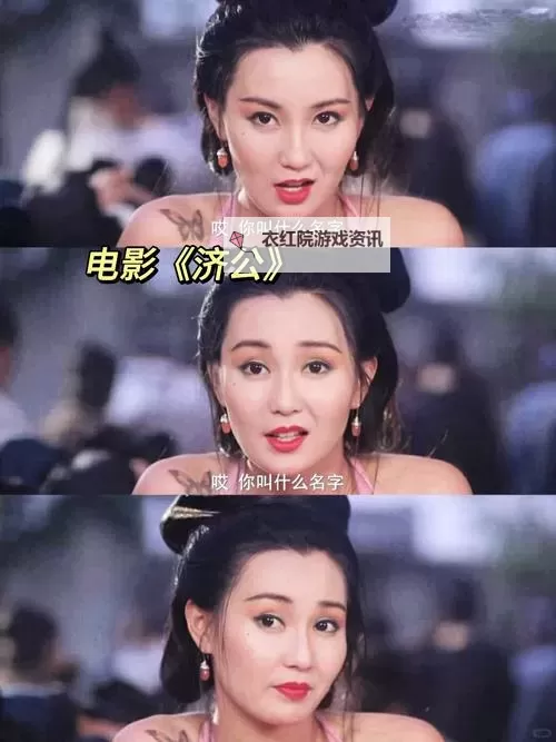 有没有好看的三级？盘点那些令人心动的佳作推荐图1