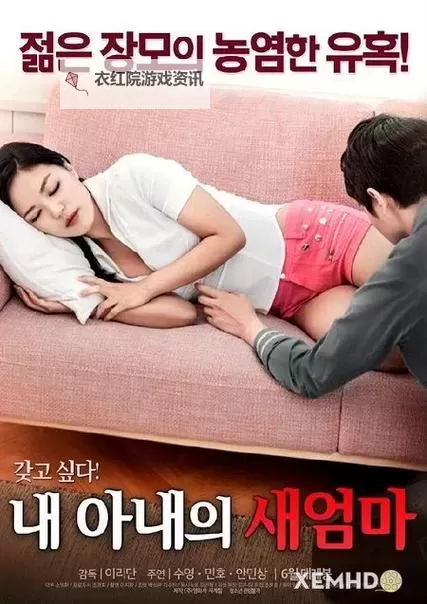 欢乐畅享：老司机电影福利影院精彩不断图1