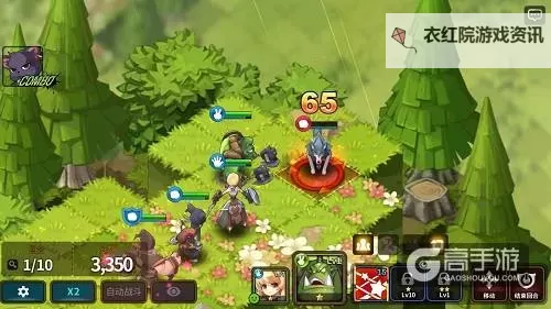 炎之轨迹怎么双开  炎之轨迹双开挂机软件推荐图1