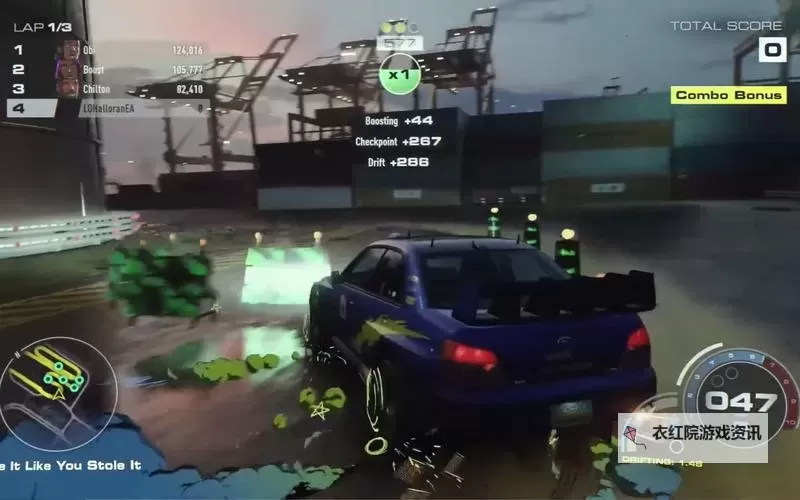 《极品飞车22不羁》修改器及使用方法说明 极品飞车22不羁修改器怎么用图2