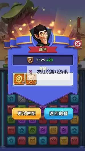 怎么双开伯爵战争? 伯爵战争双开挂机图文全攻略图1