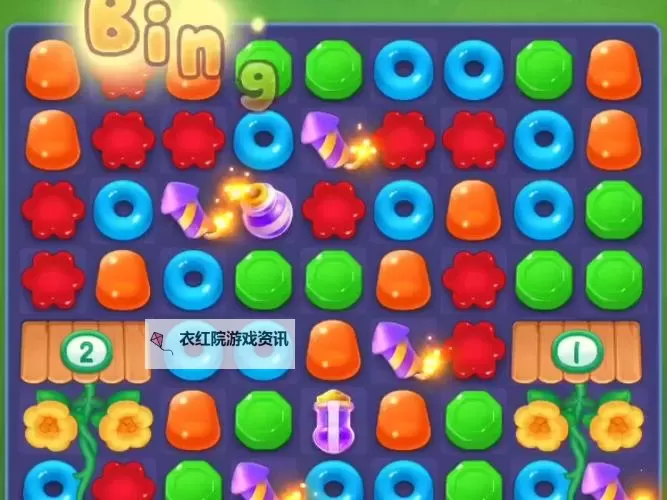 宾果消消消电脑版下载 宾果消消消电脑版安卓模拟器推荐图1