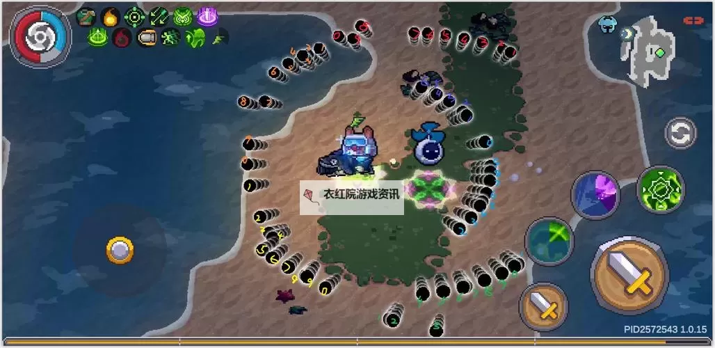 《元气骑士前传》游侠翻滚平A流详细BD讲解图1