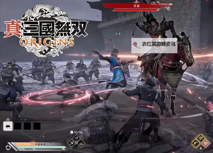 怎么双开无双魏蜀吴（送赵云）？ 无双魏蜀吴（送赵云）双开挂机图文全攻略图2