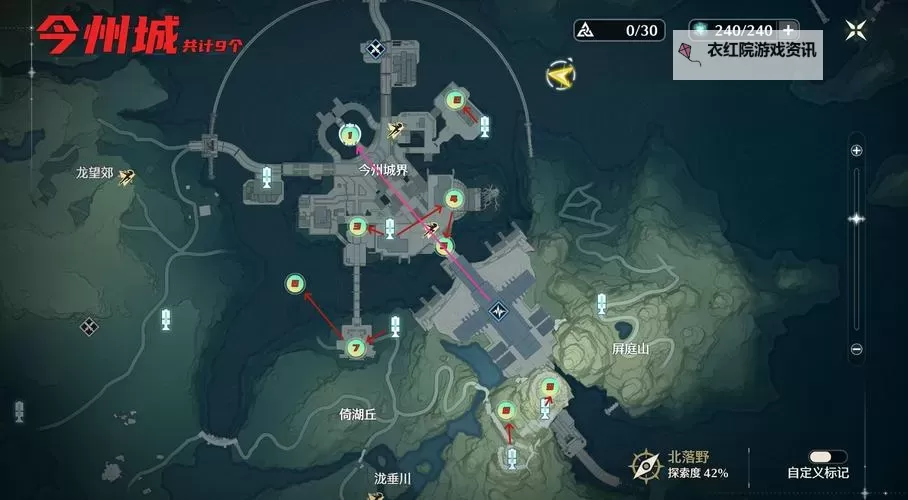 《鸣潮》声匣收集路线图分享图1