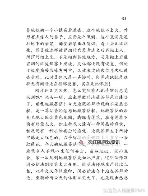 探索内心的阴影：折磨阴作文1000字的深度剖析图1