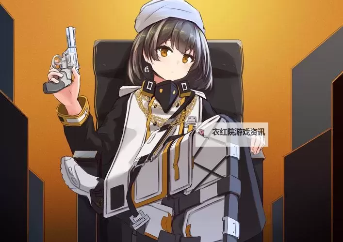 《命运骑士团》崩坏-伏黑惠（SSR+）图1