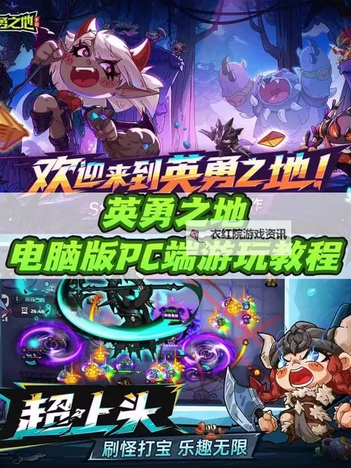 经典PC独立游戏大全 好玩的独立游戏有哪些图1