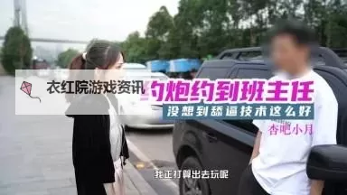 俺去啦最新地址导航:查看一级片最新网址在线入口图2