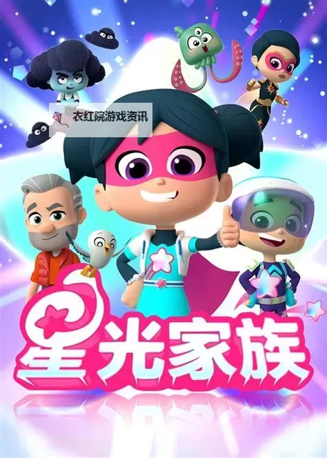 【推荐】月光影院免费版在线观看视频，畅享高清影像体验图1