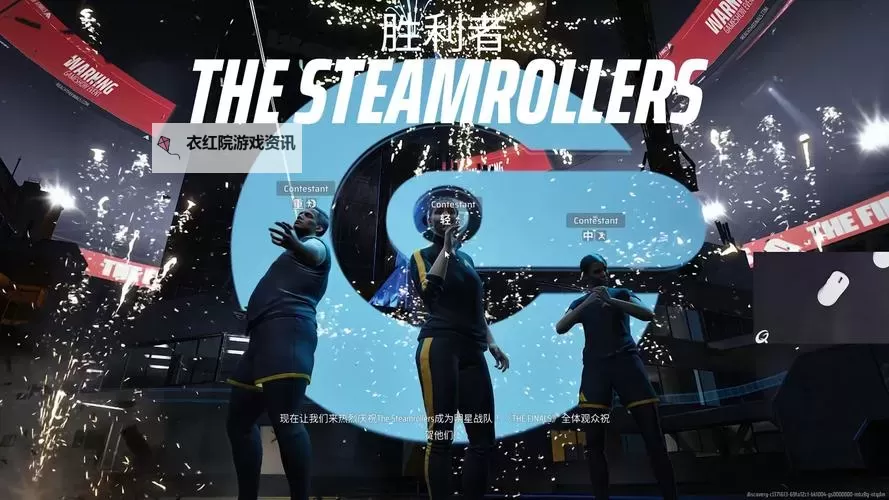 《TheFinals》绳索跳及蹬墙跳身法分享图1