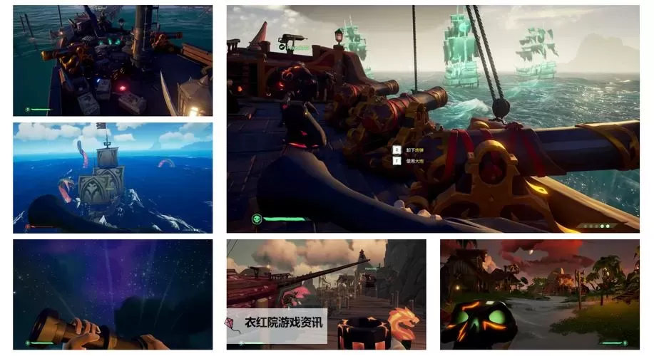 《盗贼之海》夏日任务整理汇总图1