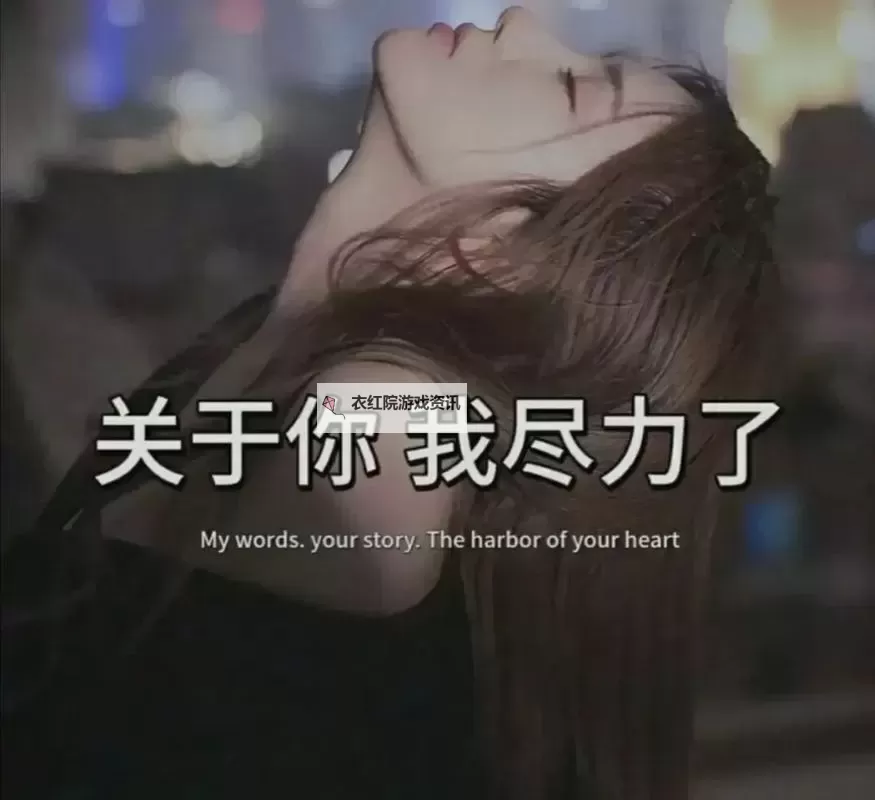 昨晚我放错了洞：一场意想不到的冒险图1