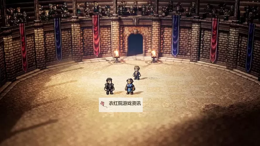 《八方旅人2》昼夜系统使用技巧 昼夜系统有什么用图1