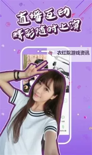 大菠萝福利导航导入：轻松畅享高清资源的新指南图1