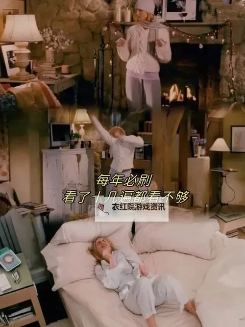 原来的琪琪看电影:回忆中的电影时光图1