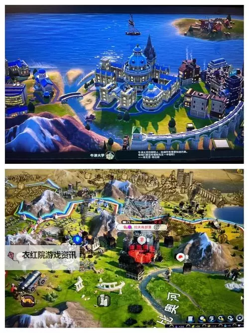 《文明6》宗教胜利开局的玩法攻略 宗教胜利怎么玩图2