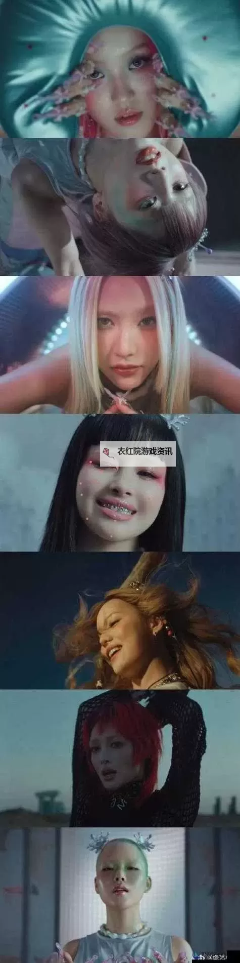 麻花传剧原创MV在线看高清完整版 | 成全感人呈现图1