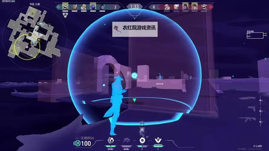 《杀手6》剧情及游戏性等通关图文心得图1