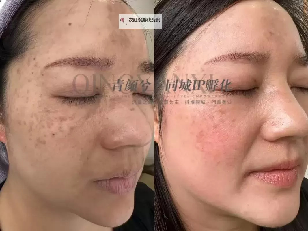 人人搞日日干：行动中的坚持与热情图1