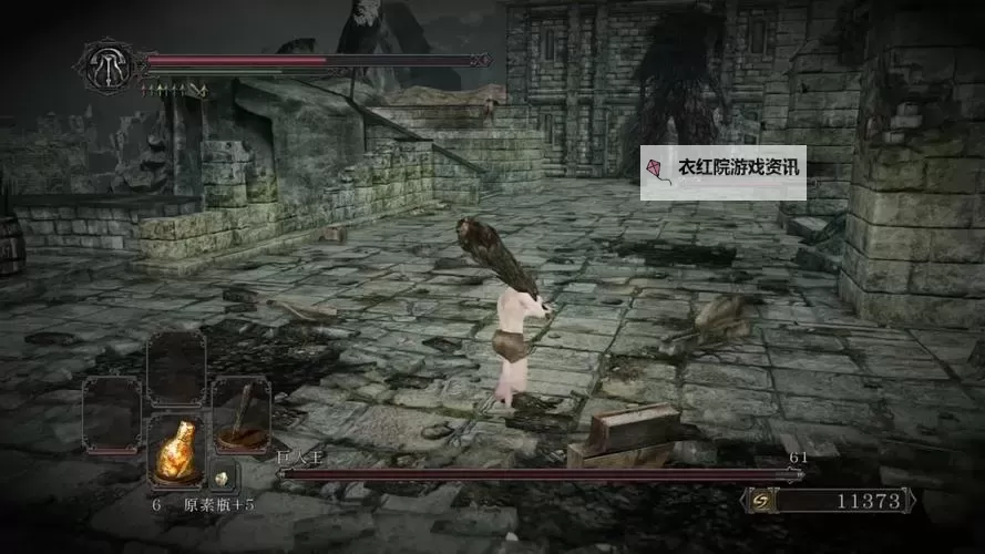 黑暗之魂2 DLC淹没之王的王冠全boss心得图1