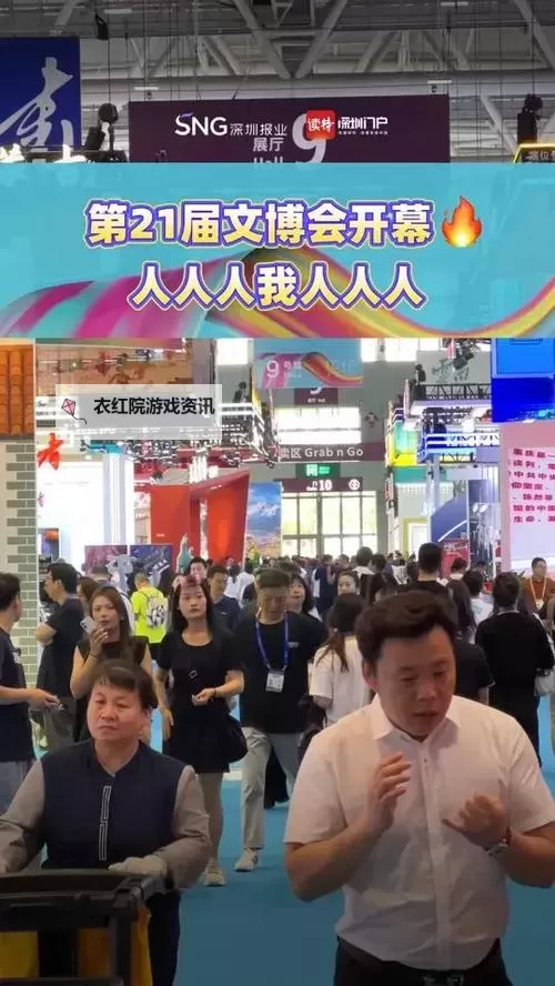 探索互联网新潮流：人人人人人com带来的无限可能图1