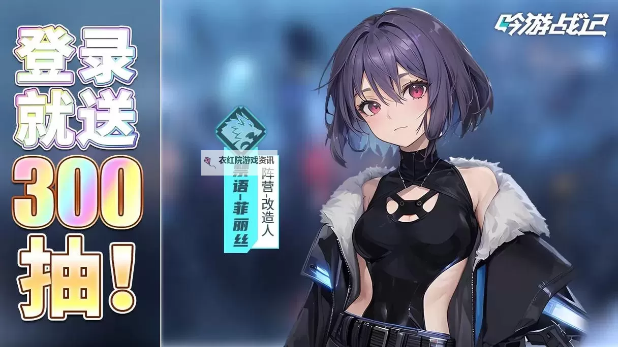 经典卡牌RPG游戏排行 有哪些经典的卡牌RPG游戏图1