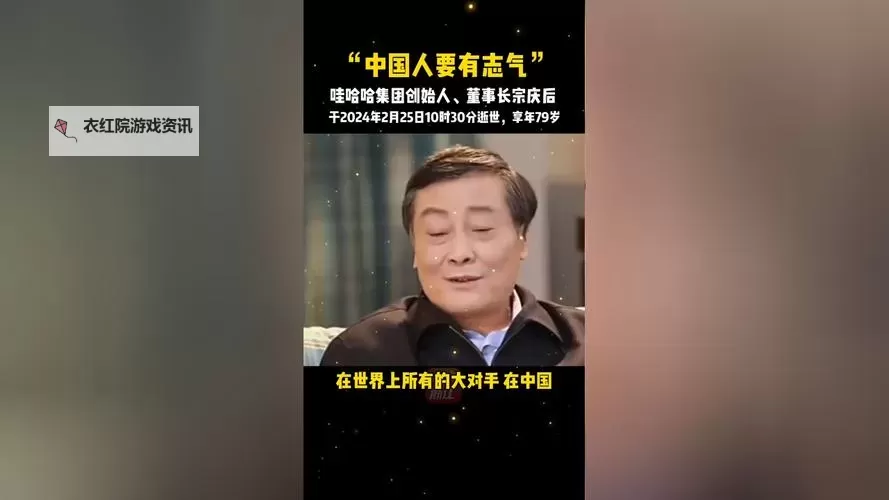 中国人在线观看免费：免费获取正版影视资源的实用指南图1