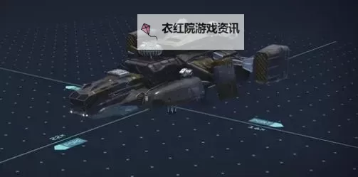 《星空》剃刀叶号内部改造分享图1