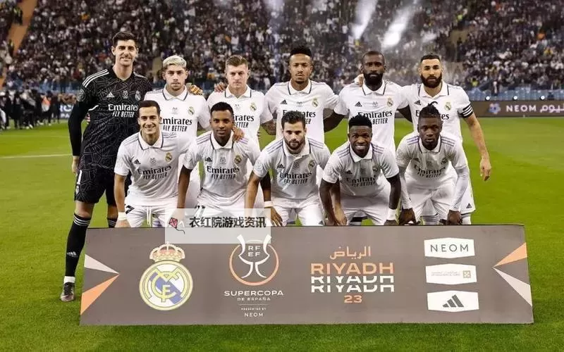 《FIFA18》第23周最佳阵容 卡瓦尼、阿森西奥领衔图1