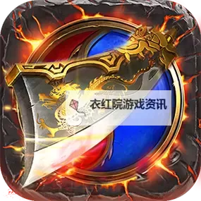 降魔传奇如何双开 2021最新双开神器来袭图1