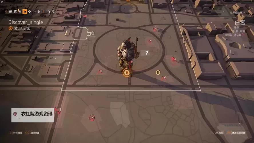 《全境封锁》挑战模式刷凤凰点技巧指南 怎么刷凤凰点图1