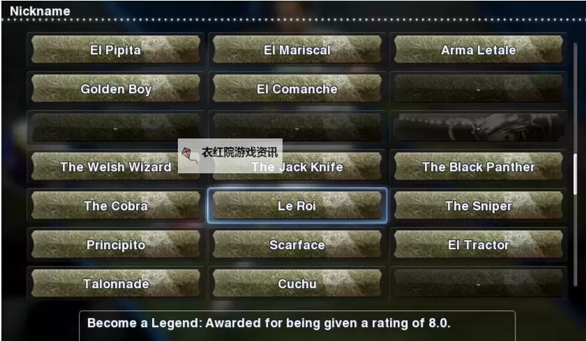 降魔传奇如何双开 2021最新双开神器来袭图2