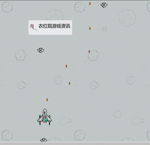 小飞机大战电脑版下载 电脑玩小飞机大战模拟器推荐图1