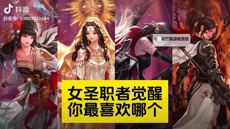 揭开远古精灵的秘药：神秘力量的传说与秘密图1