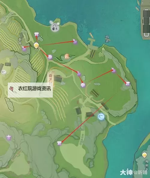 《射雕》无定坊全物品收集攻略图1