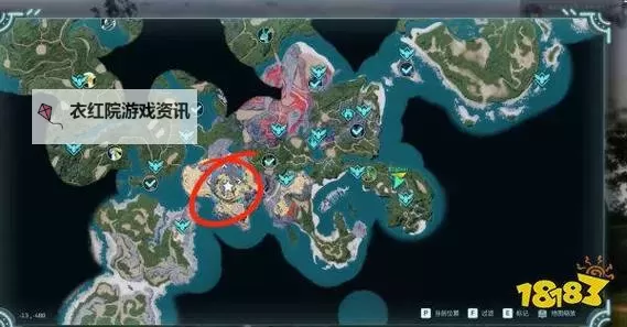 《幻兽帕鲁》夜冥驹捕捉位置一览 129夜冥驹在那抓图1