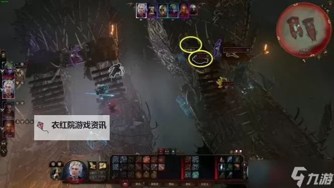 《博德之门3》第一章装备获取指南 第一章装备怎么获得图1